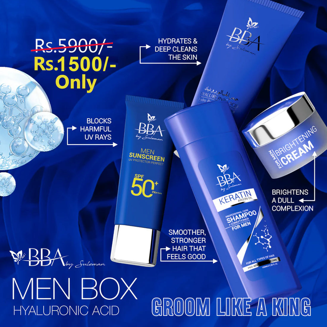 BBA By Suleman - Men Box Hyaluronic Acid — image 1 — Meeshop Pakistan
