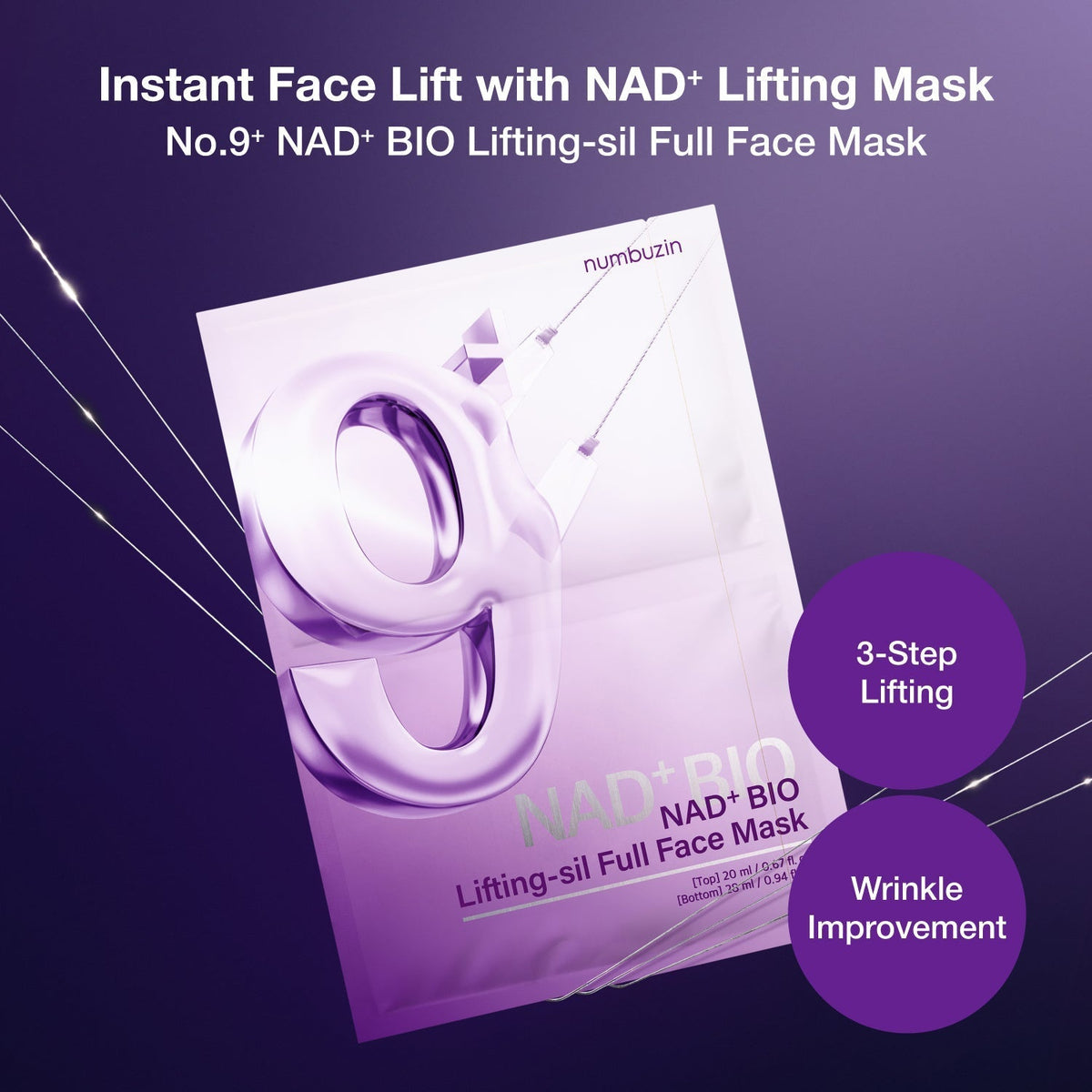 Numbuzin - No.9 NAD Bio Lifting Full Cover Facial Mask — image 1 — Meeshop Pakistan