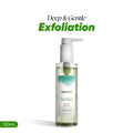 Oneskin - Pore Purifying Gentle Gel Cleanser - 150ml