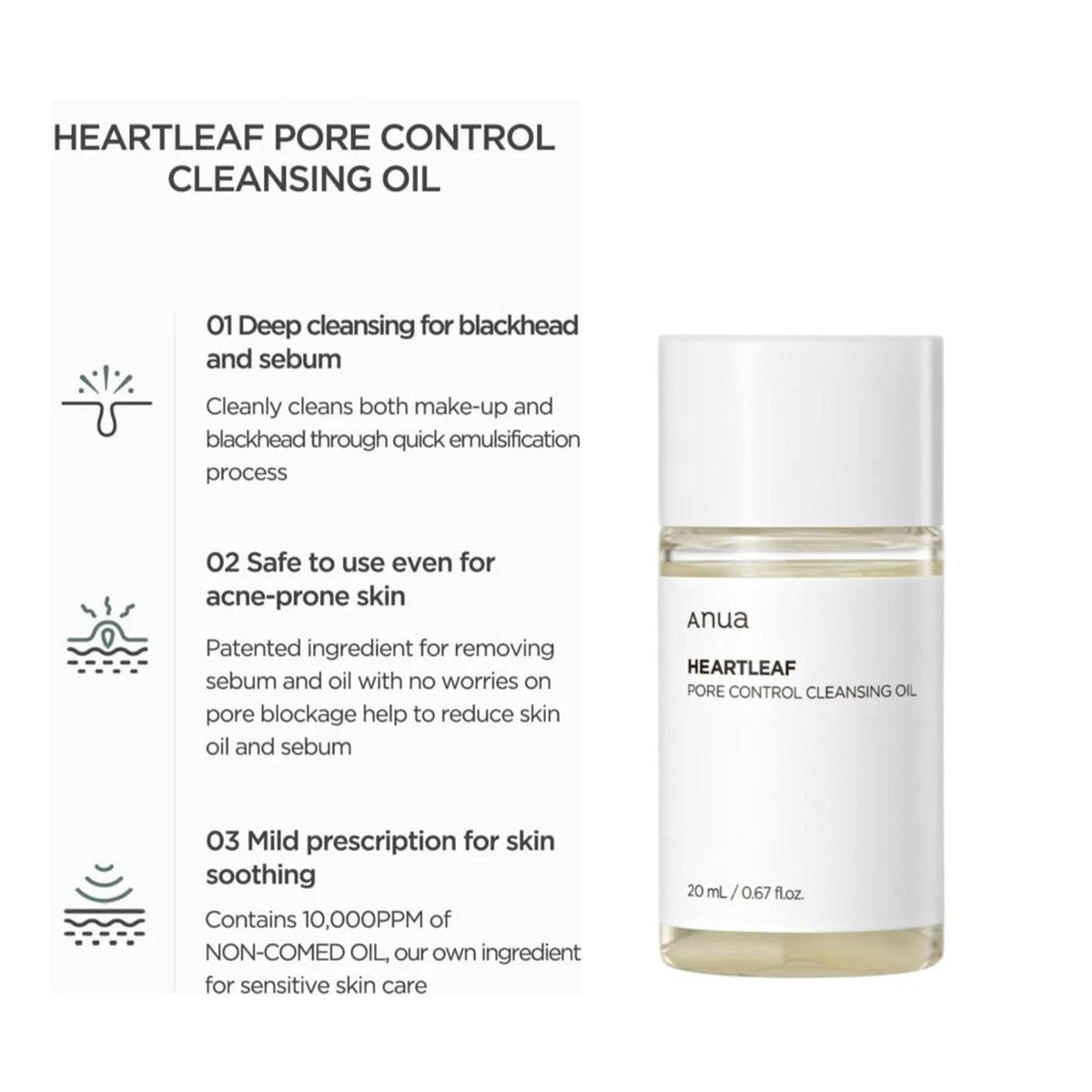 Anua - Cleansing Oil Mini - 20ml — image 1 — Meeshop Pakistan