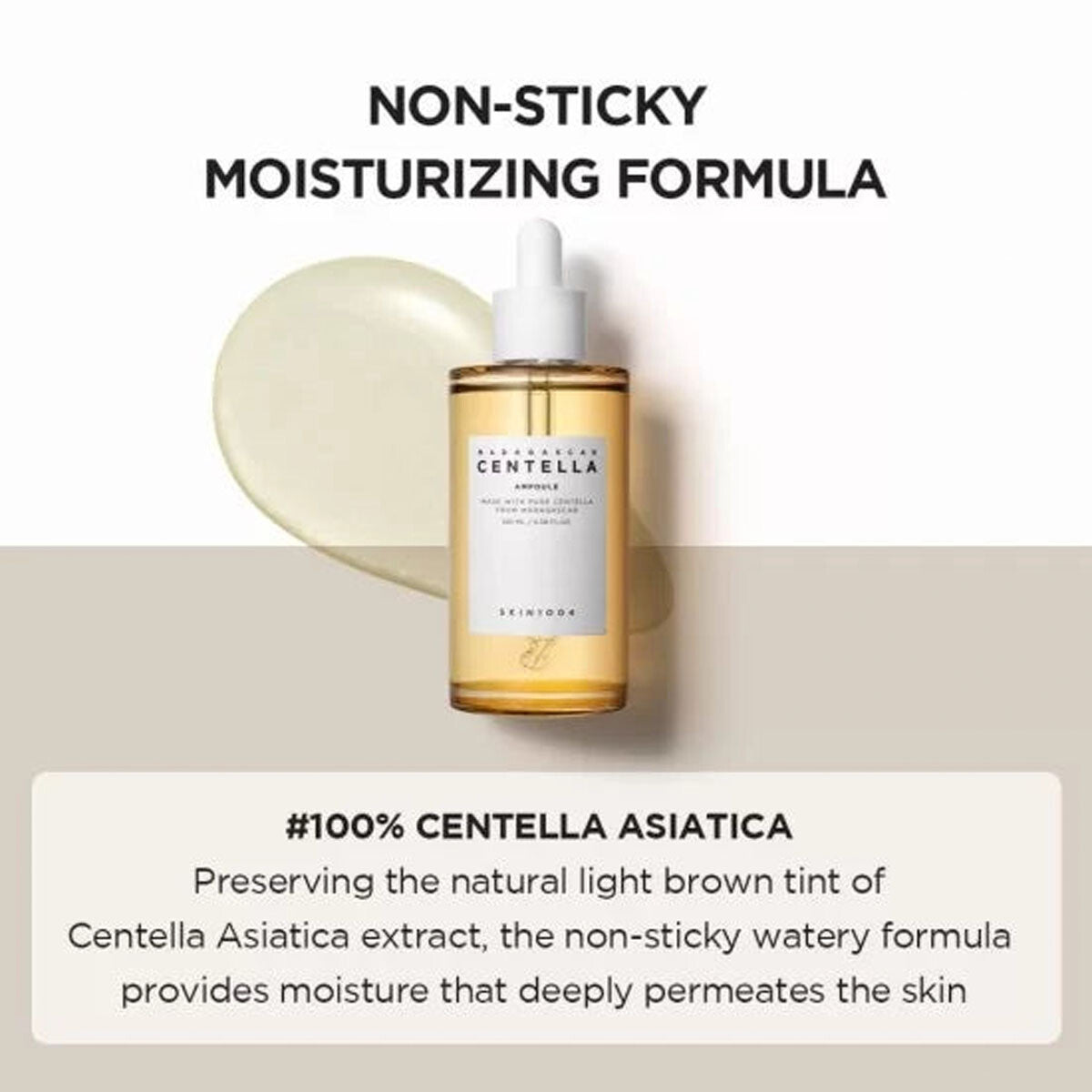 Skin1004 - Centella Ampoule 55ml — image 1 — Meeshop Pakistan