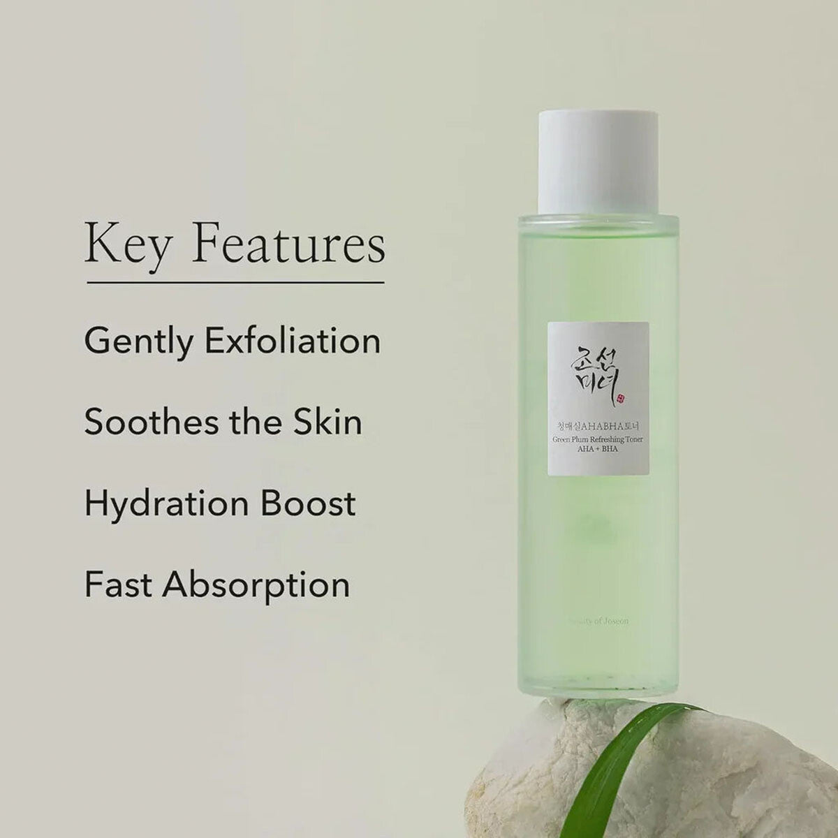 Beauty Of joseon - Green plump Refreshing toner - 150ml — image 1 — Meeshop Pakistan
