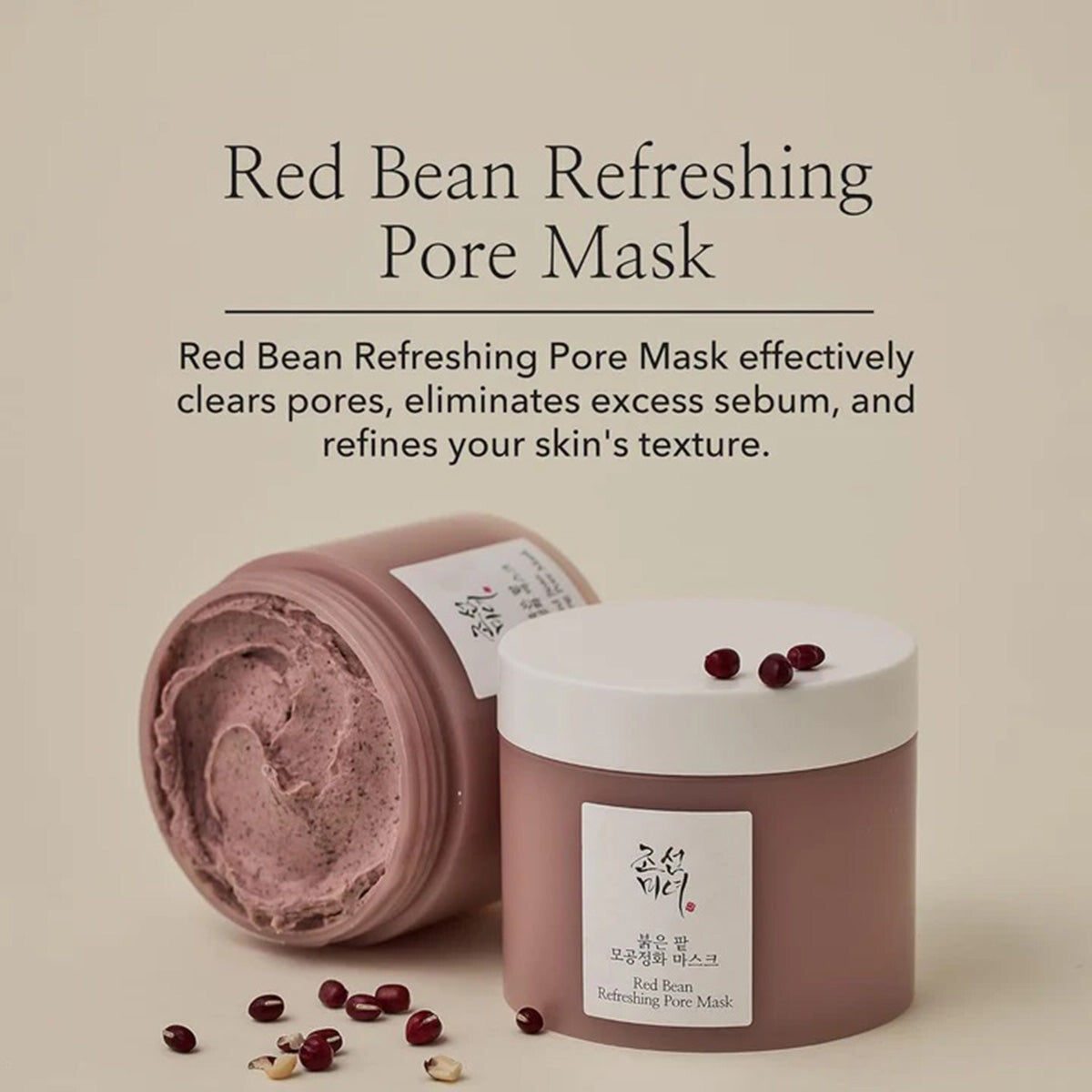 Beauty Of Joseon - Red Bean refreshing Pore Mask - 140ml — image 1 — Meeshop Pakistan