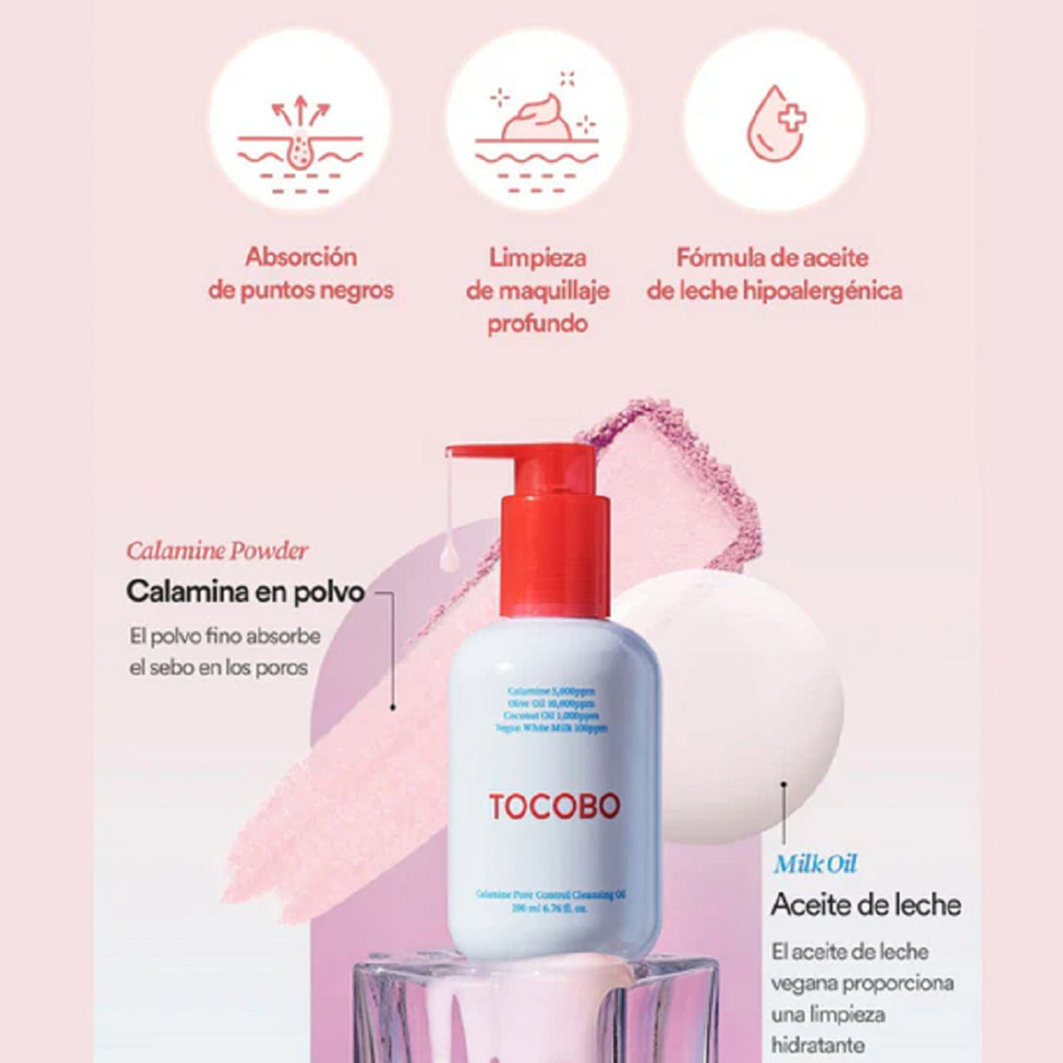 Tocobo - Pore Cleansing Oil - 200ml — image 1 — Meeshop Pakistan