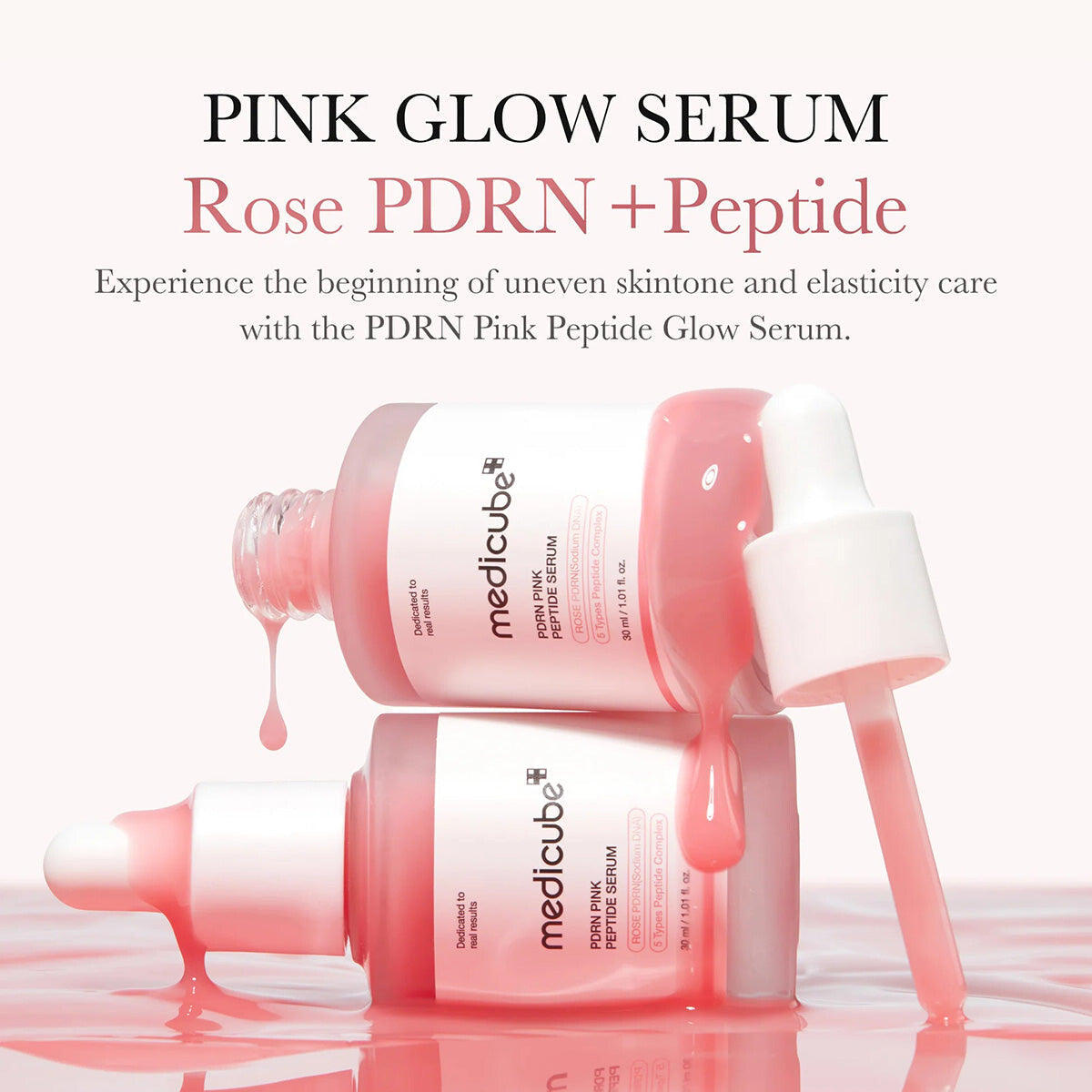 Medicube - PDRN Pink Peptide Serum - 30ml — image 1 — Meeshop Pakistan