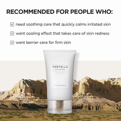 Skin1004 - Madagascar Centella Soothing Cream - 75ml